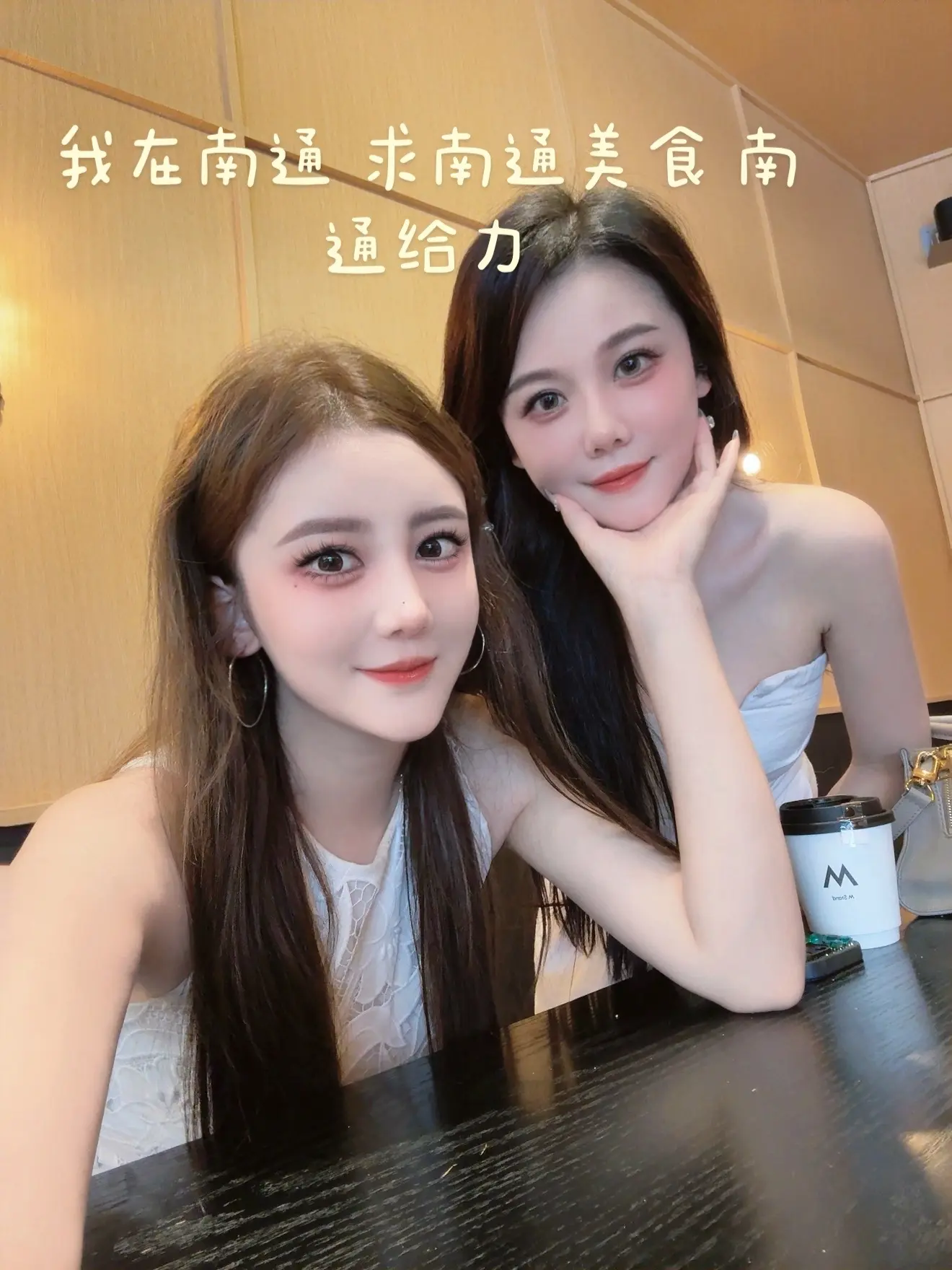 南通美食。求南通美食 南通给力   👭