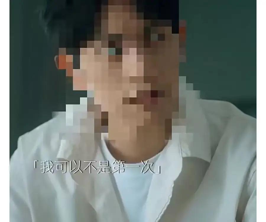 滴露广告两头蹭！

去年广告曾以“嫌弃男性不洁”为卖点，如今又转向“女性贞洁”为