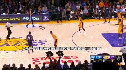 据说这场比赛之后，科比没有再和林书豪多说一句话[笑哭]
科比让犯规，教练不让……