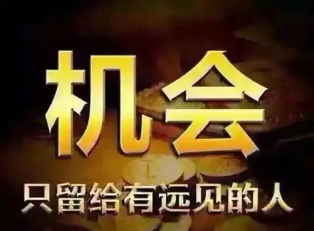 今天卖出了手头个股，空仓了，缩量下降行情，周一还不知道怎样，目前先就这样吧。近两