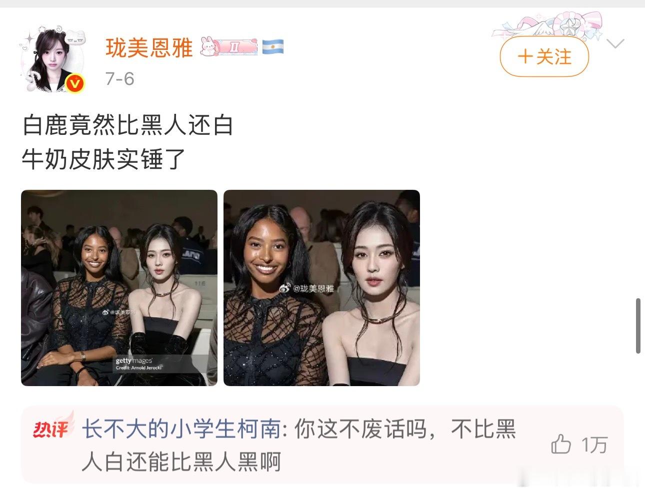 这种号活着的意义是什么？