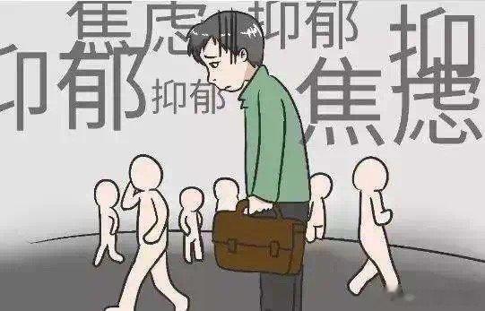 #抑郁离你有多近##李玟抑郁症# 让太阳疗愈情绪健康多晒太阳接收紫外线红外线！日