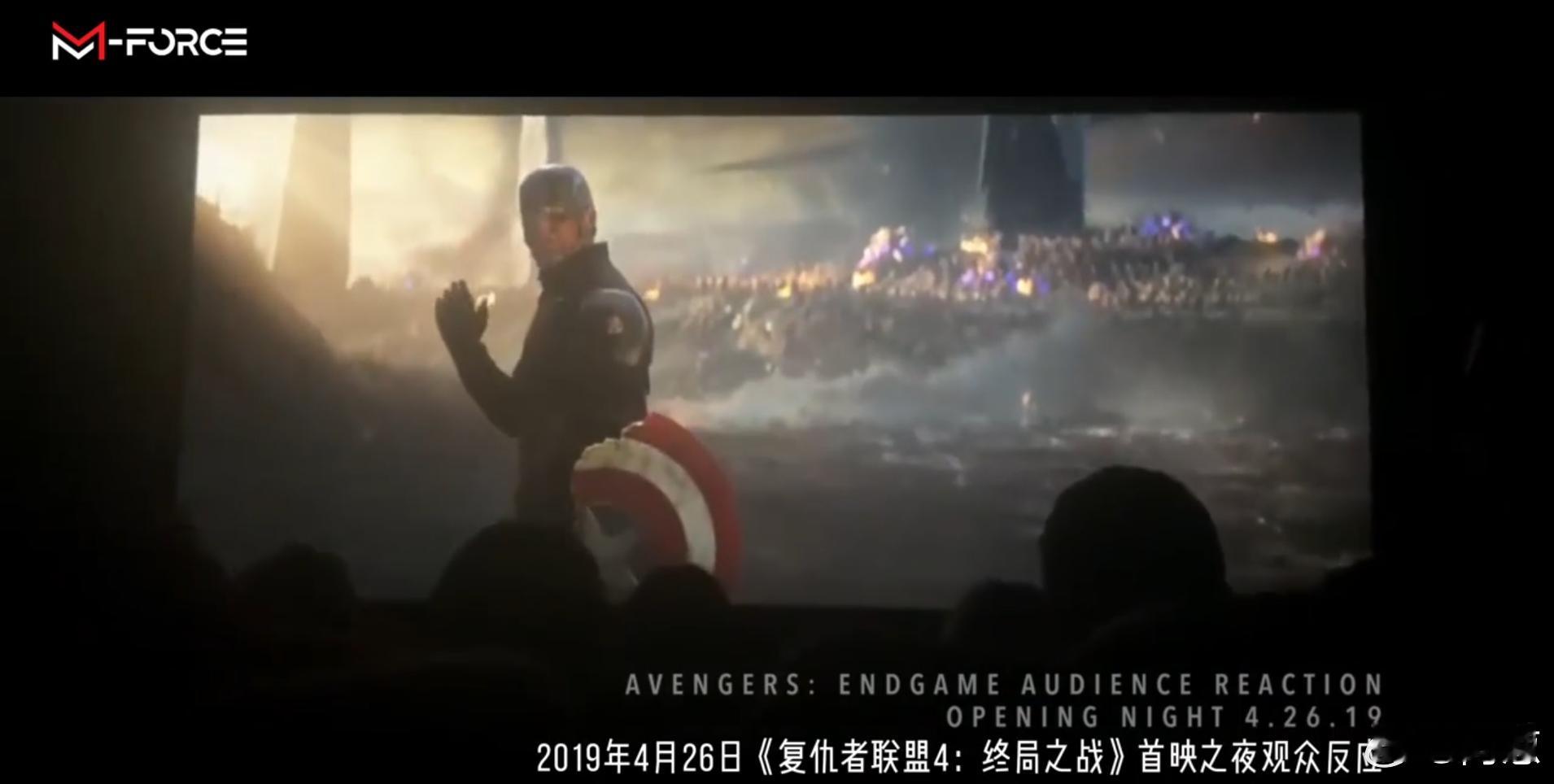 太幽默了，漫威影业为了宣传，也公开发屏摄，甚至是大发特发。复仇者联盟5 ​​​