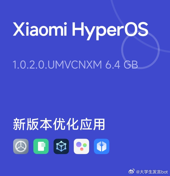 12 月 13 日消息，据IT之家网友反馈，小米 MIX Fold 3 折叠屏手
