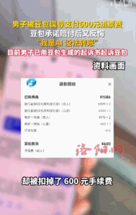 河北石家庄的李先生，最近成了全网热议的新闻人物。

据媒体5月18日报道，他干了