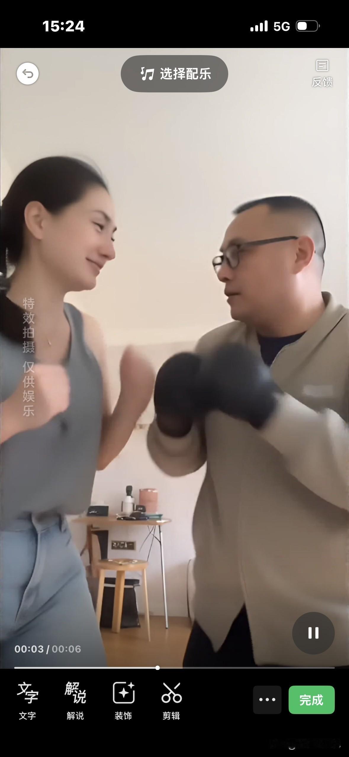 我姐刚才问我，“你自己去的南宁呀”我说“对呀”，她说“老杨呢”我说“在家呢”，我