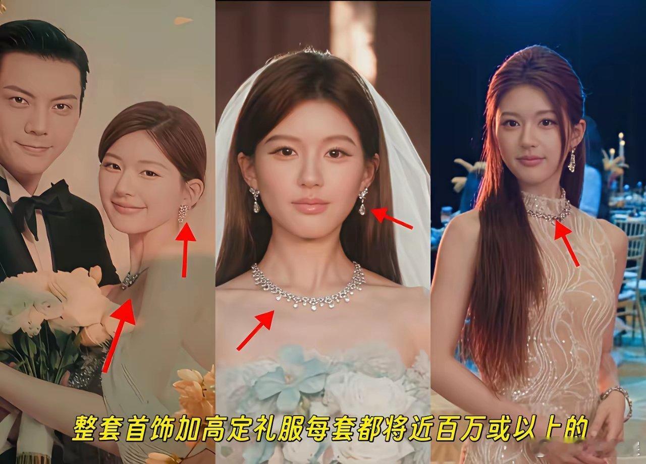 终于明白为什么《许我耀眼》的感觉会那么像韩剧了，不是赵露思的韩式演技，也不是剧情