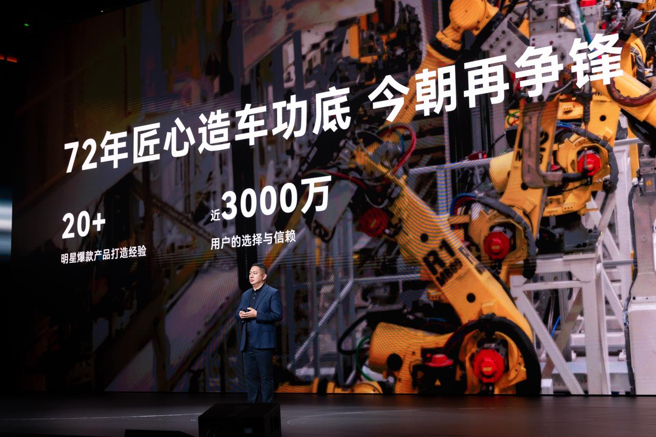 从启境GT7看第三次造车时代，技术冗余比参数堆砌更关键
汽车行业卷到今天，单纯靠