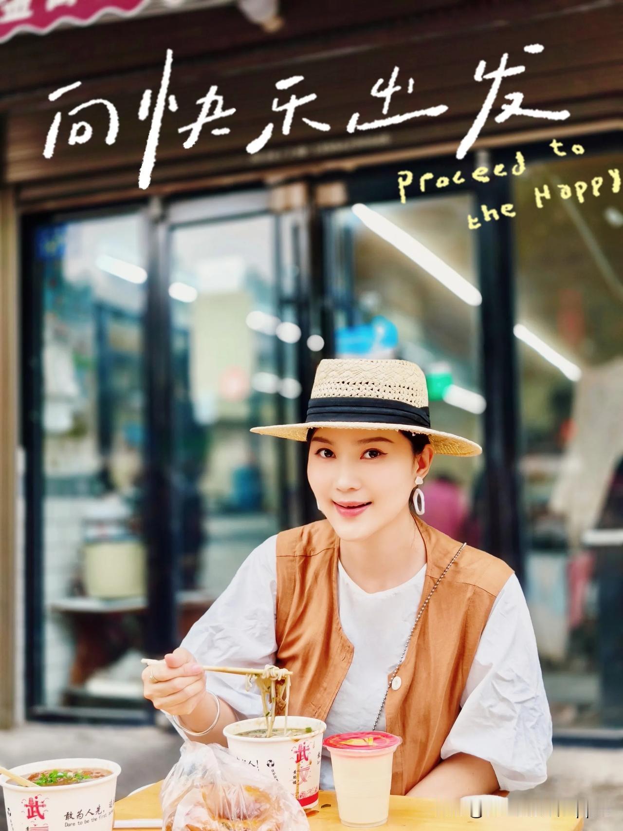 武汉一直是我很喜欢的城市，chéng热打铁去武汉，这次我们来江夏旅行，就两件重要