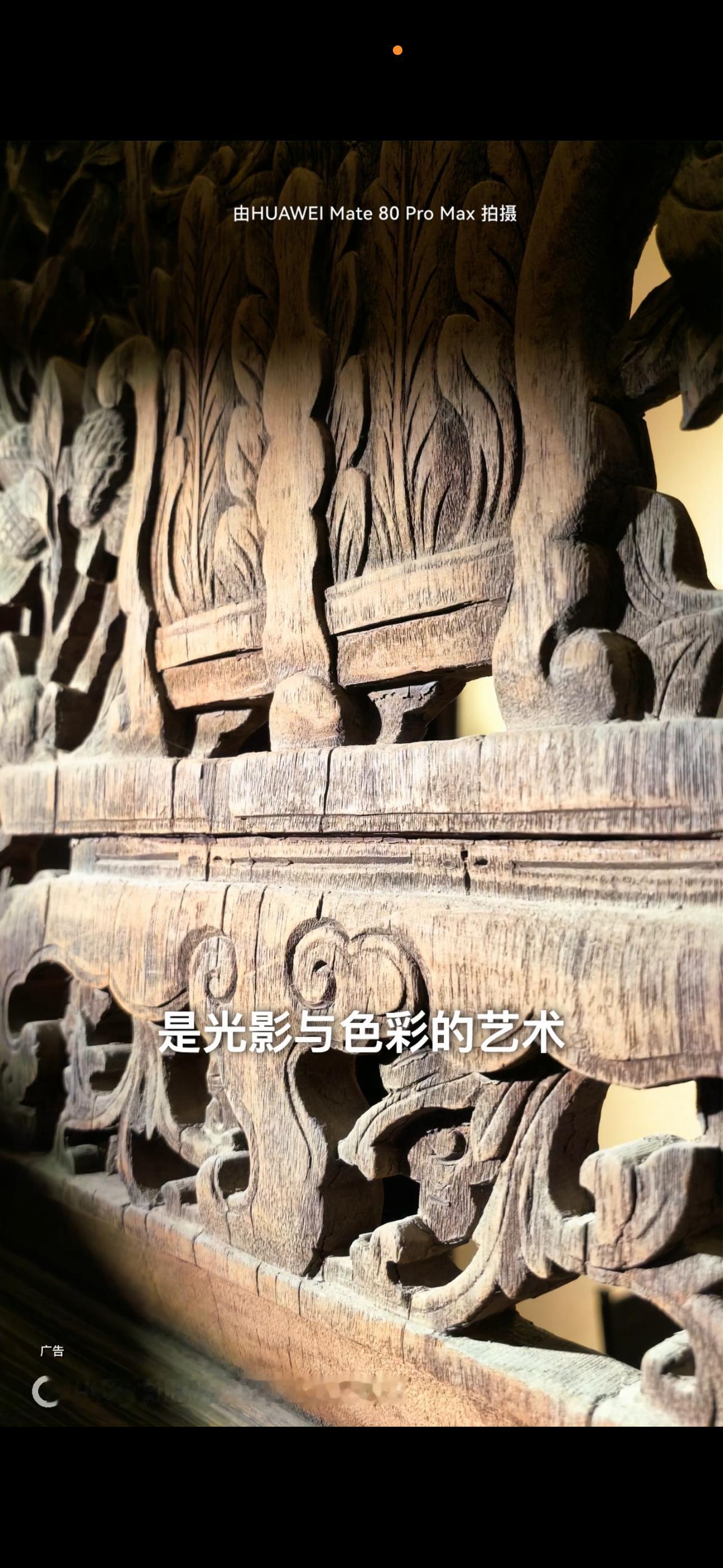 对人像模式的开发还是太少了从《大明宫词》到《橘子红了》，李少红导演把色彩酿成叙事