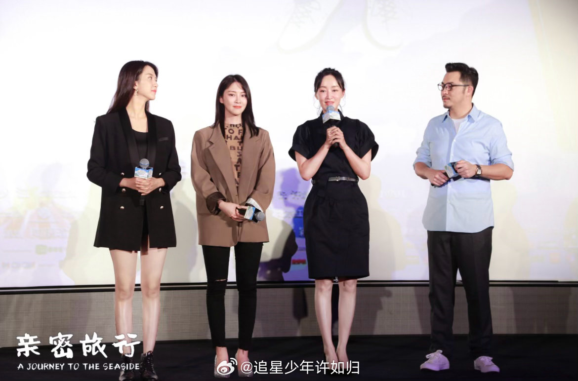 沙溢用AI把赵子琪聊哭了乘风2026 赵子琪连麦沙溢，本来是想轻松聊两句。结果沙