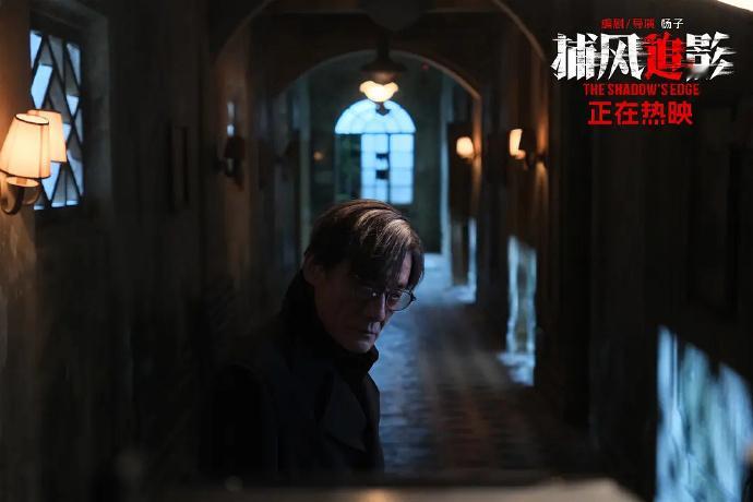 梁家辉获金像奖最佳男主角 实至名归！恭喜梁家辉凭借《捕风追影》斩获第44届金像奖