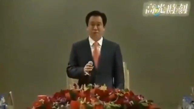 【恒大开会场景，这画面在如今看来，真是莫大的讽刺】来自