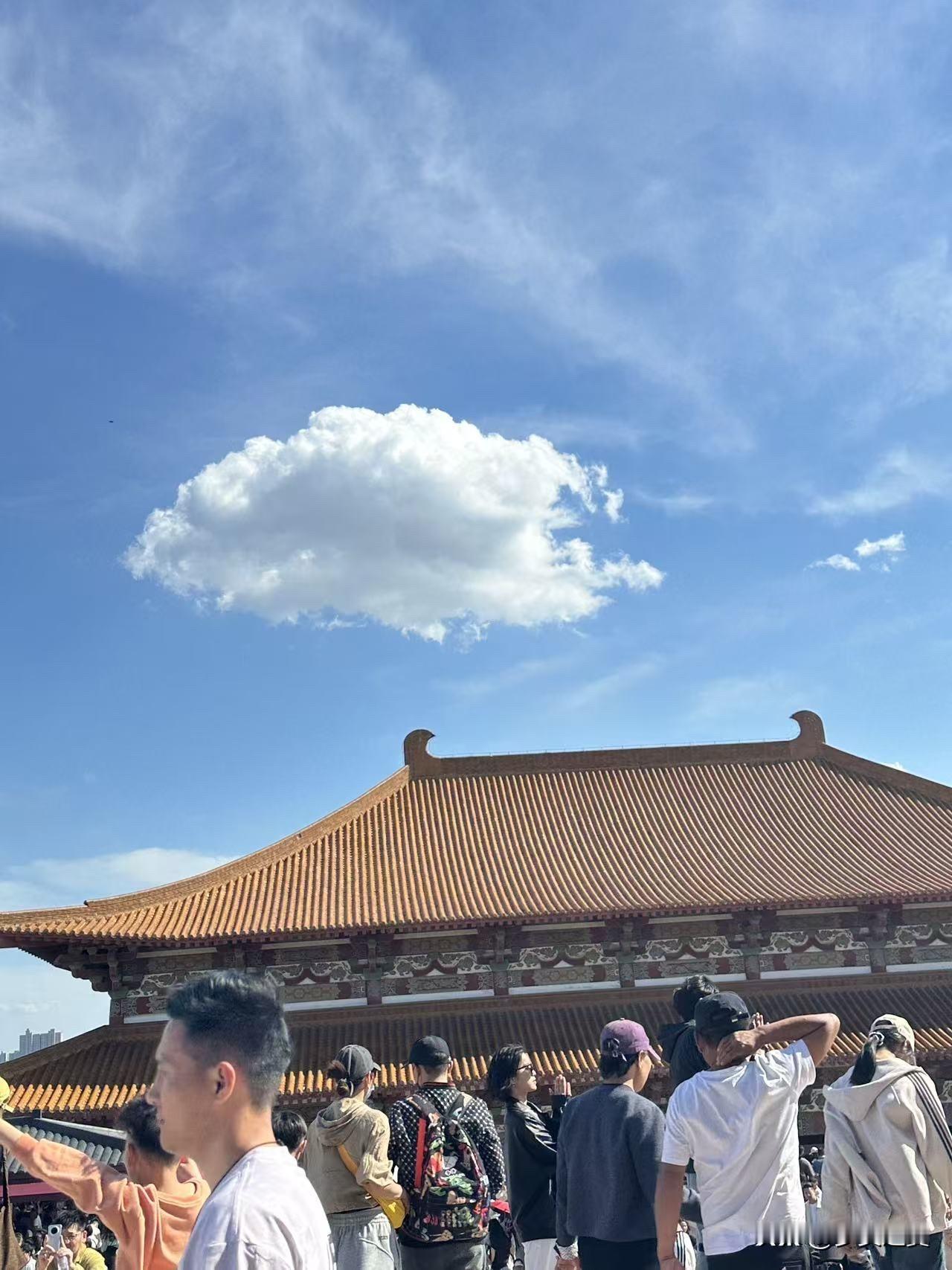 【小对联】
上：……？
下：过失。