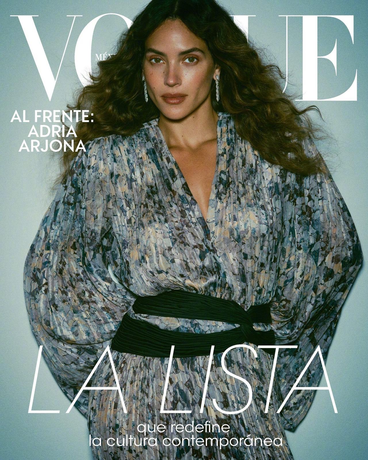 Vogue Mexico September 2026  墨西哥版九月刊，近年势