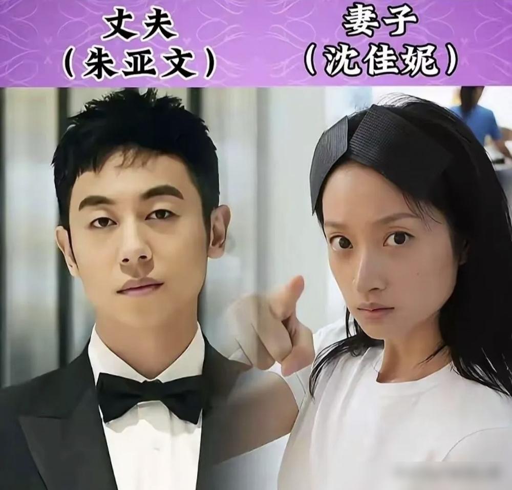 别信综艺里那些哭着说爱老婆的男明星，我告诉你，镜头一关全是假的。
有的刚办完1