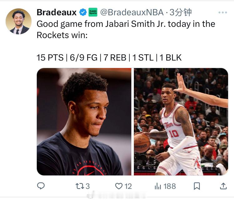 请叫回小贾，不要再叫他阿童木了火箭战胜黄蜂火箭vs黄蜂休斯顿火箭