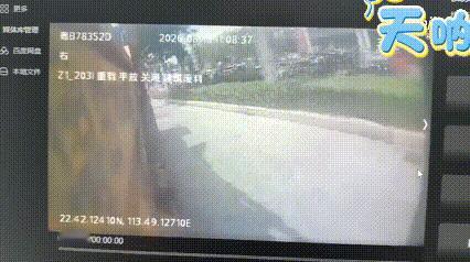只能说真的勇猛，竟然还有火急火燎着急送死的啊。
8月18日11点08分新鲜发生的