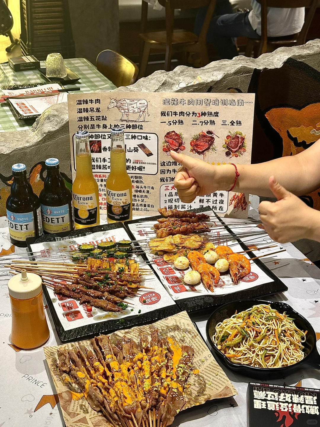 武汉也有了！就在大智路！