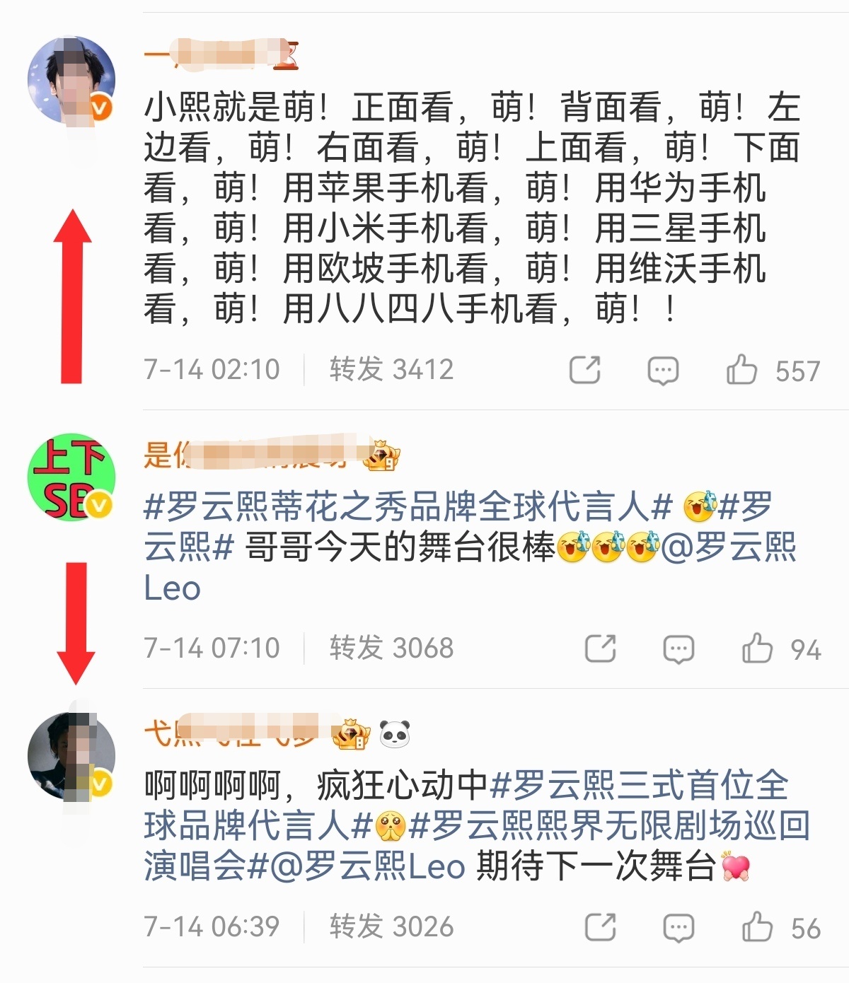 嗯嗯，我觉得你头像说得对 二编：这笑话怎么还有连续剧？