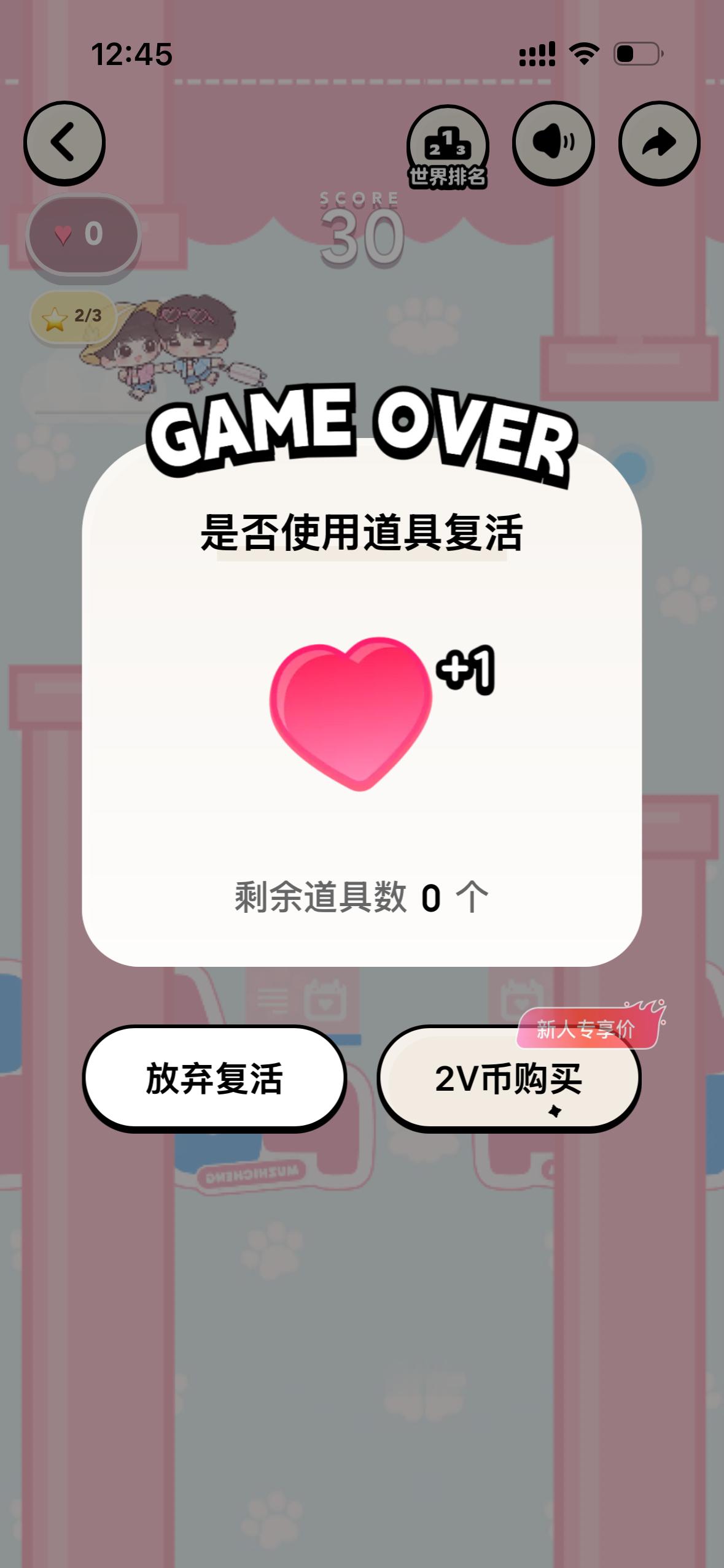 我瓶颈期了 