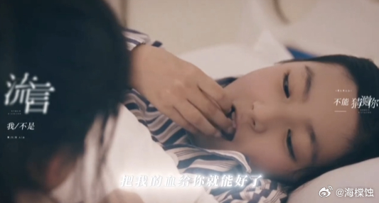 姐妹让我生气但也是我的底气 王焱与妹妹之间的情感，是无法用言语来表达的。她们相互