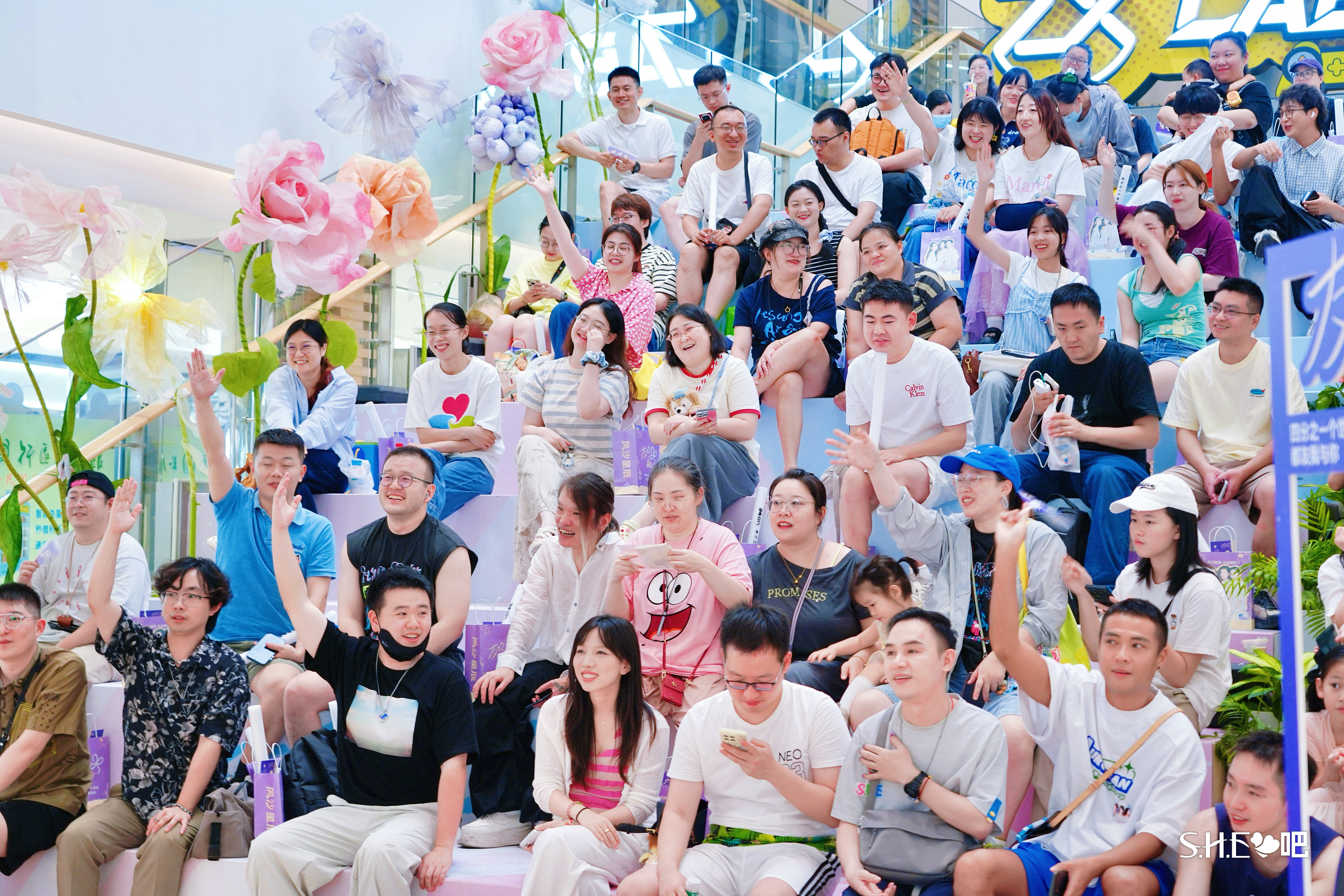 S.H.E出道25周年S.H.E BAR三叶草歌会——友你真好沪上赴约，旧歌重唱