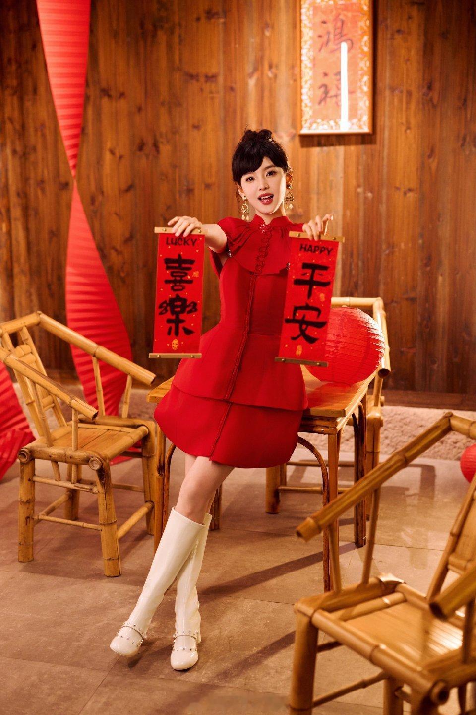 章若楠小福娃！春晚见