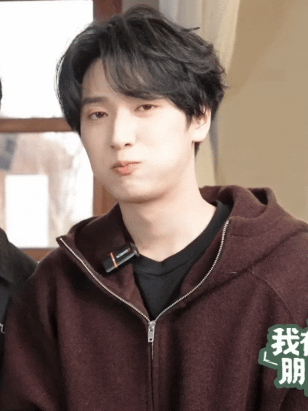 严浩翔这一张怪萌的啊
