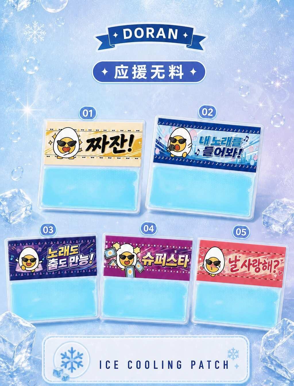 8月T1主场🌟多兰doran无料
请务必向我伸手！！或者我会硬塞
无料为冰凉贴