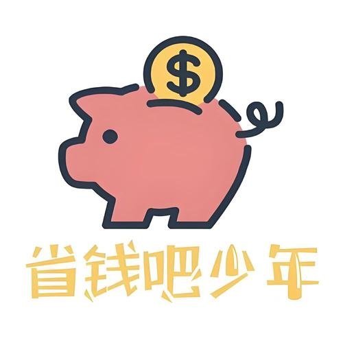 发现好多人开空调抠抠搜搜的基金一天跌几百眼都不眨，喝杯奶茶三十随手就买，开个空调