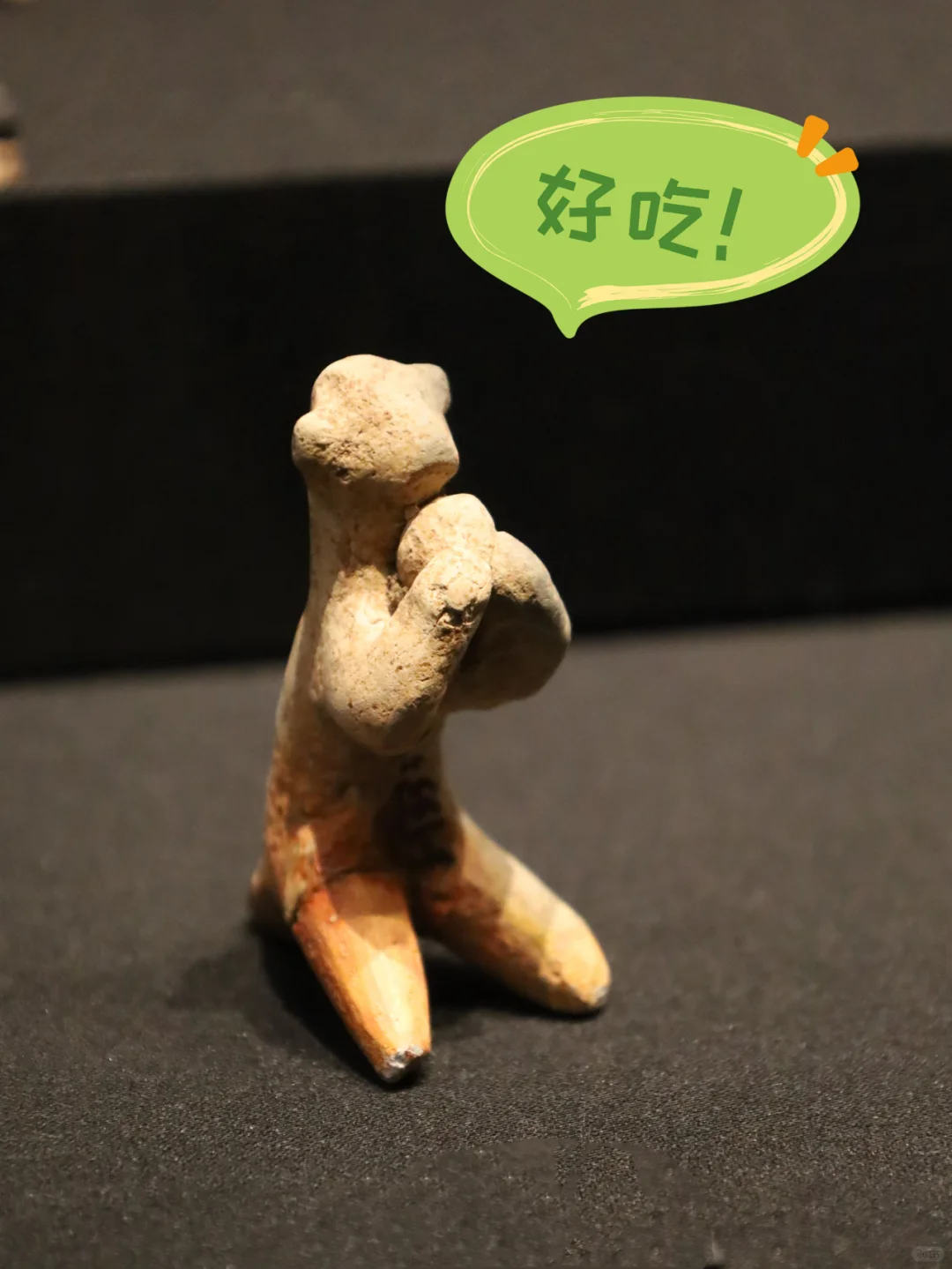 猴子偷桃
