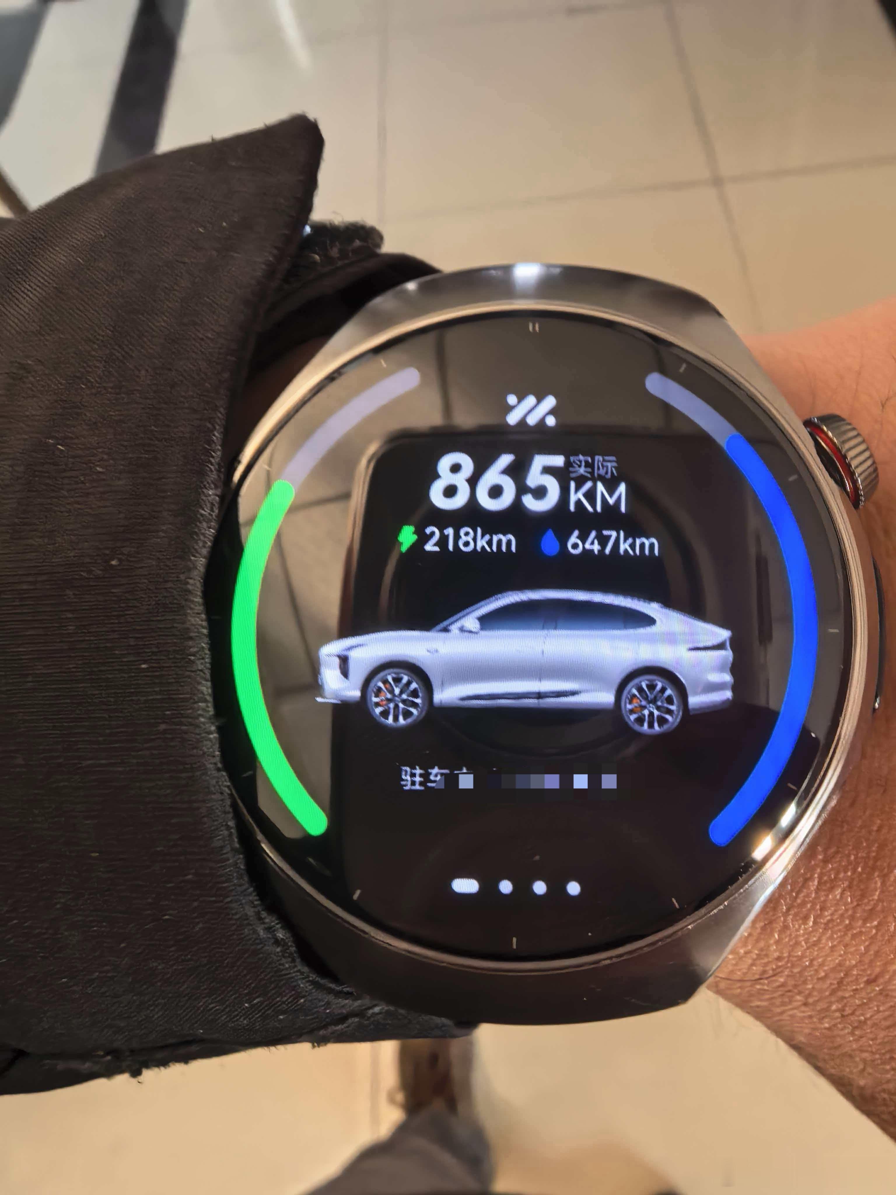 智己华为手表控车功能终于上线了！注意：目前不支持5代和部分GT款使用该功能有华为