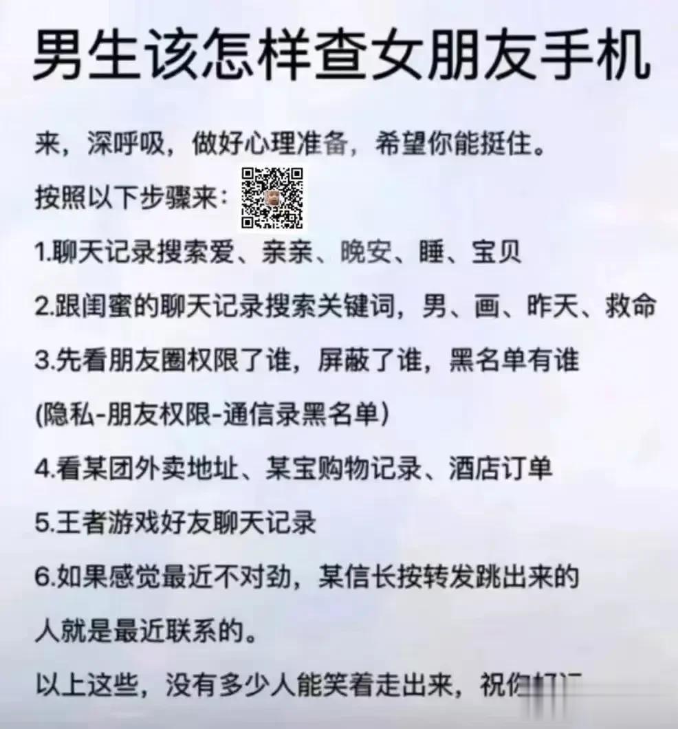 试试吧(ง •̀_•́)ง