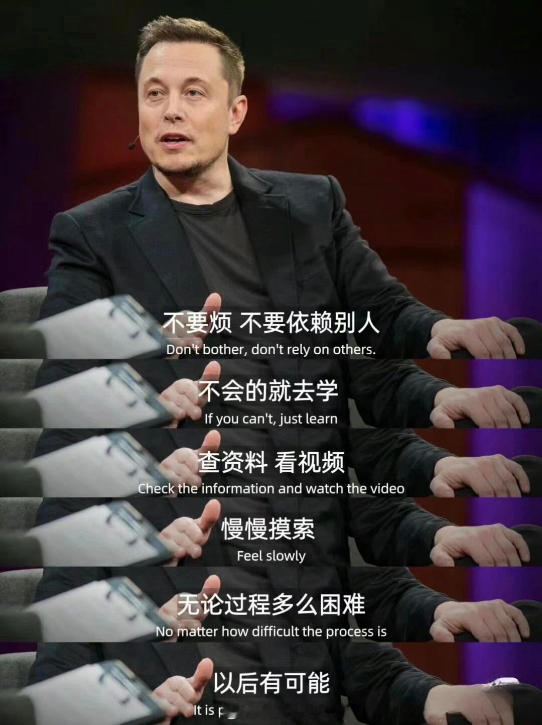 他真的在手把手教普通人变强 ​​​