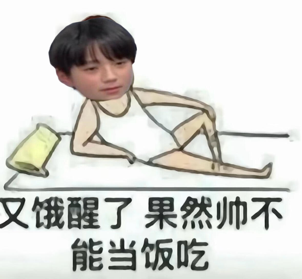 五公结束也有几天了超喜欢之前一直都是我们短板催了几次加上pk是略有起色的但是大家