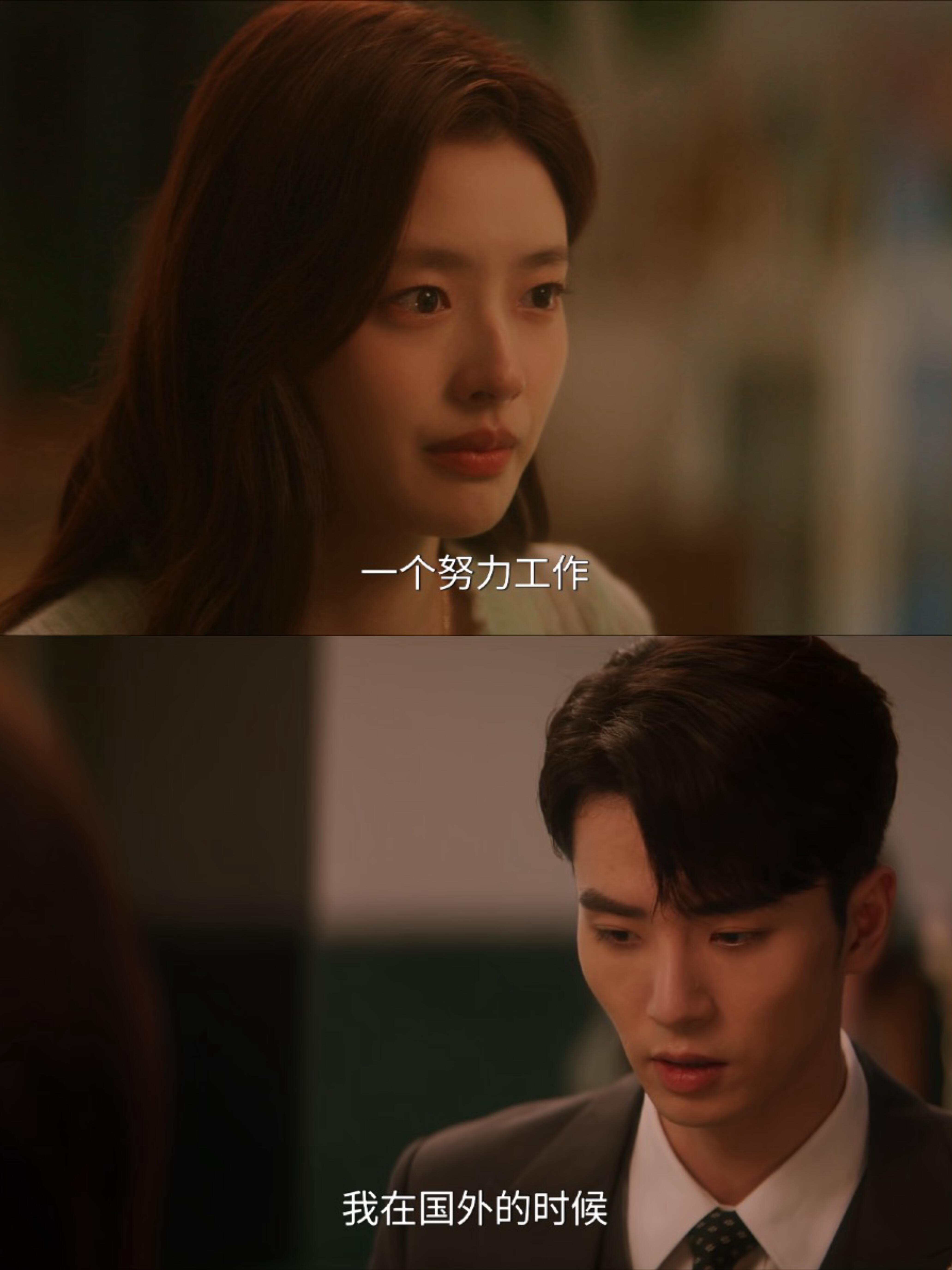 这几天追《逐玉》追到上头，张凌赫饰演的落难侯爷谢征，战损、隐忍又权谋，简直帅炸，