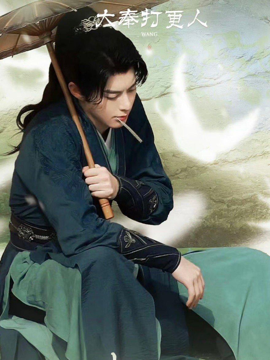 大奉打更人定档直播 「大奉打更人」终于官宣了12月20日的今日不打工打更主题定档