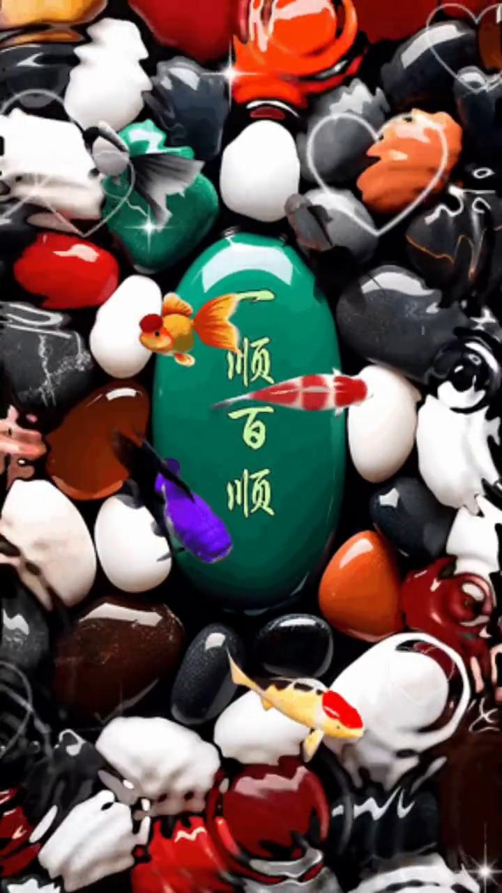 谁见我谁发财，不仅发财还无病无灾，身体健康快乐。