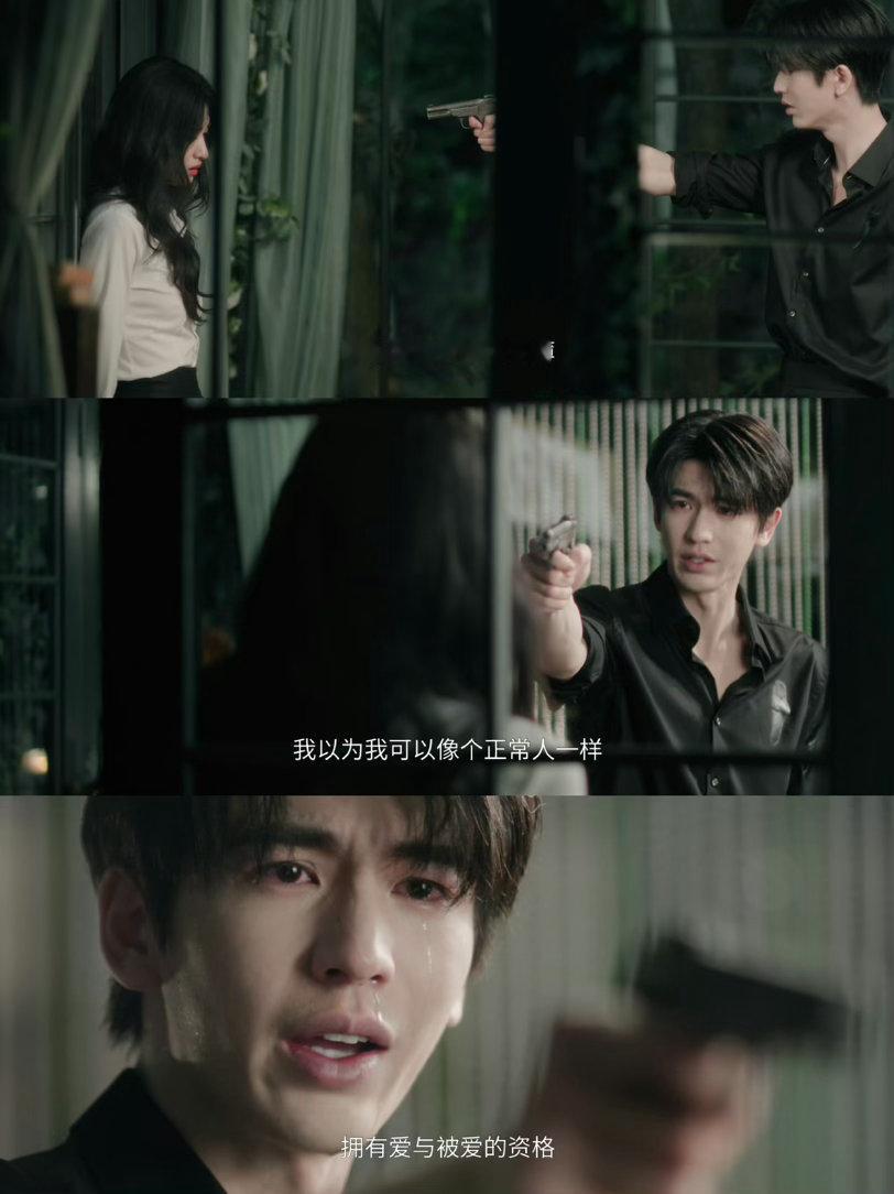 张凌赫慕容清峄清峄一定会幸福🥹 