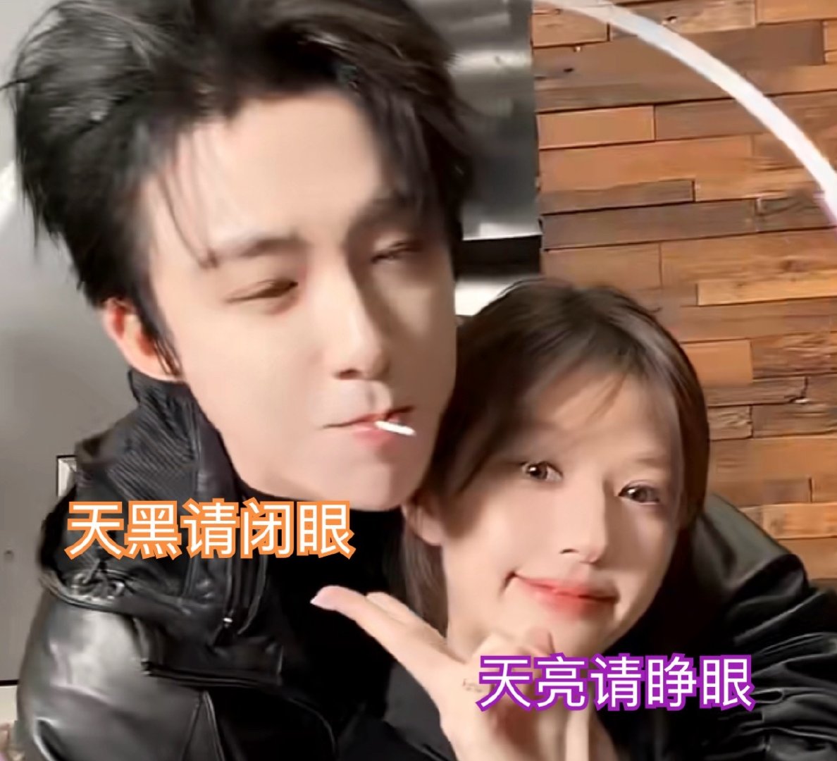 最近看到很多关于赵露思和刘宇宁炒真人 CP 的讨论，其实在娱乐圈中这种现象并不少