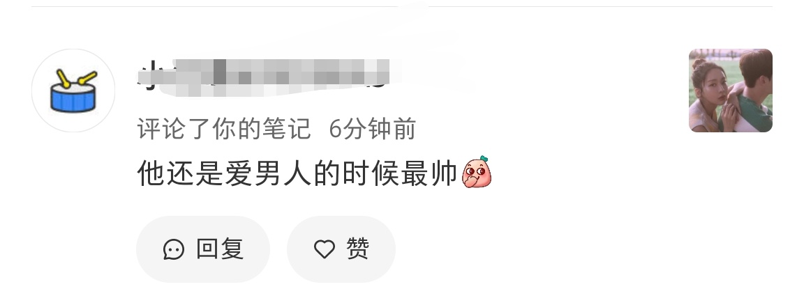 slm真的有毛病