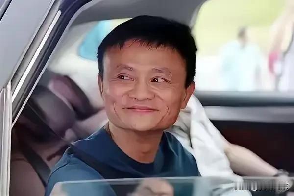 世界上富豪那么多，然而说“我对钱不感兴趣”的，只有马总一个。最敬佩的人就是阿里巴