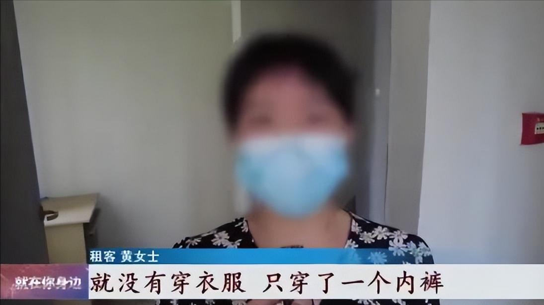 “太狗血了！”湖北武汉，一女子洗完澡光着上身躺在床上休息，却不料，一名陌生男子突