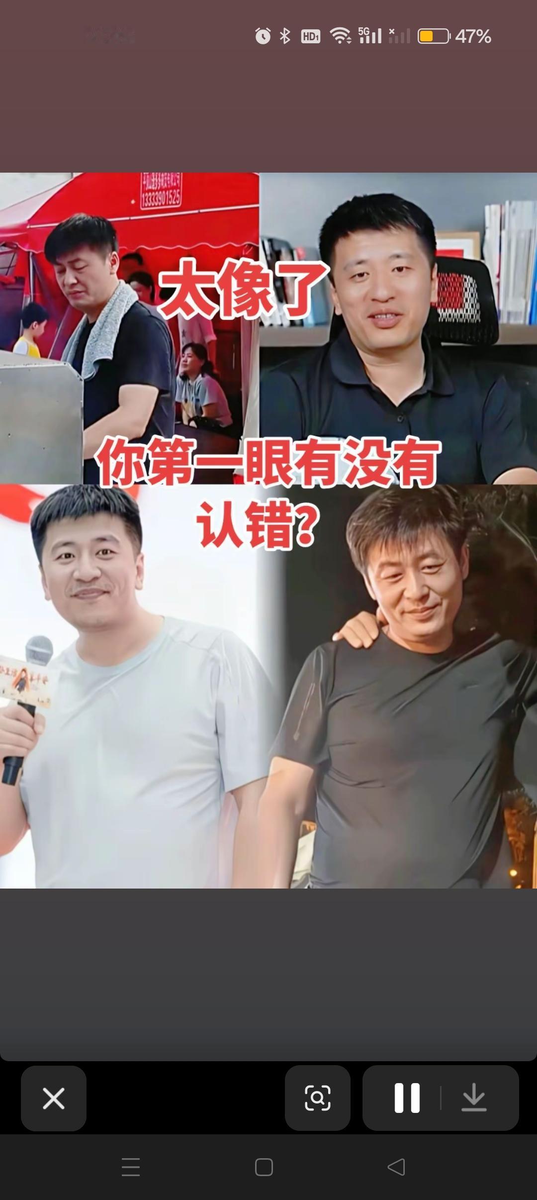 你第一眼有没有认错？😭


 河南平顶山夜市，烧烤师傅江水峰，侧脸神态和张雪峰