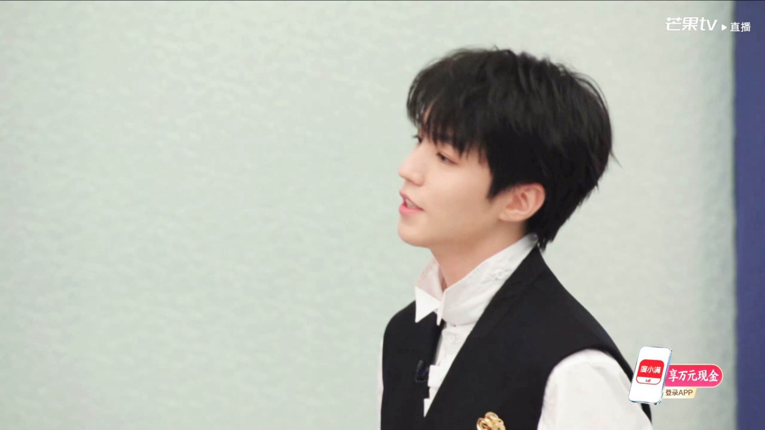 王俊凯在乘风2026清唱无人乐园 啊啊啊啊啊又听到王俊凯唱新歌无人乐园了！！！这