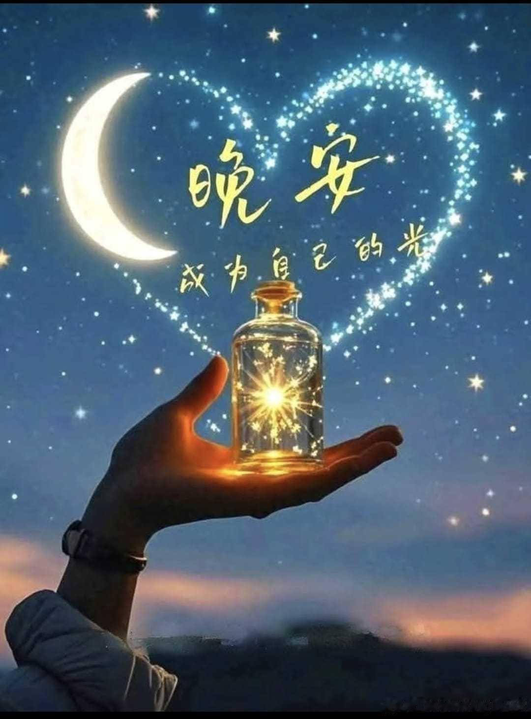 分享图片 