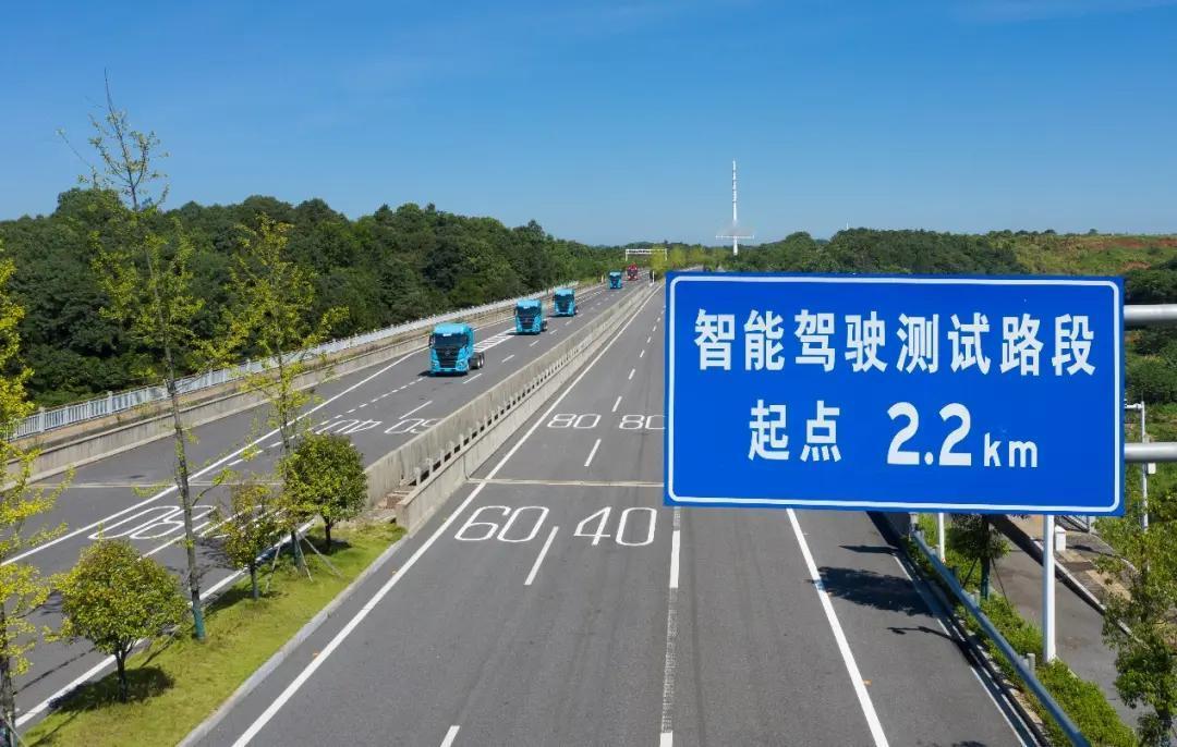 三部门紧急开会！智能网联汽车测试全面“安检”，安全红线拉满🔥
2026年4月1