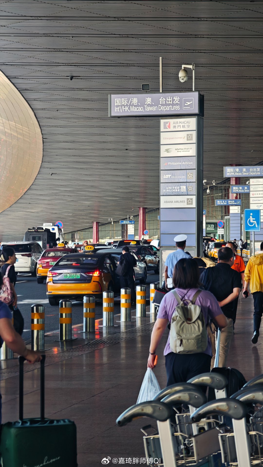 早 大v聊车