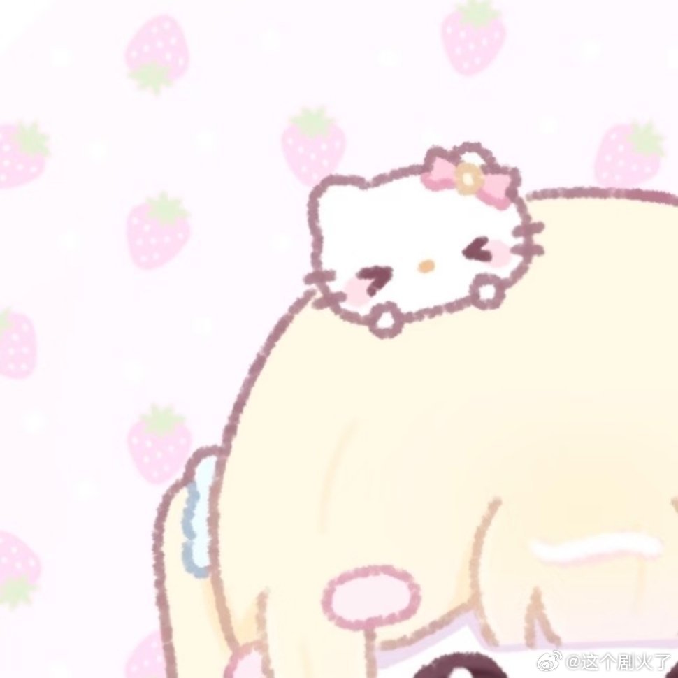 萌萌的头像分享！新年迎喜番